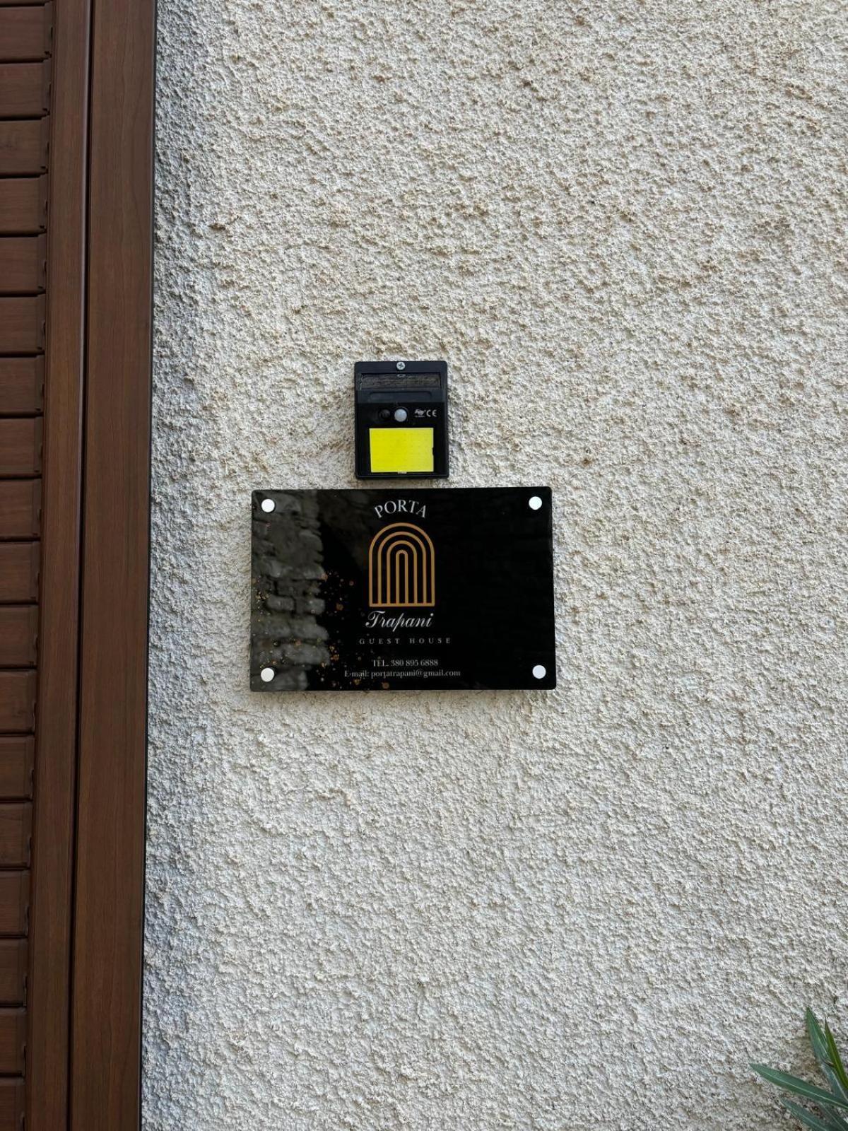 Porta Trapani Guest House Ериче Екстериор снимка